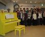 被災地に黄色いピアノを贈ろうプロジェクト